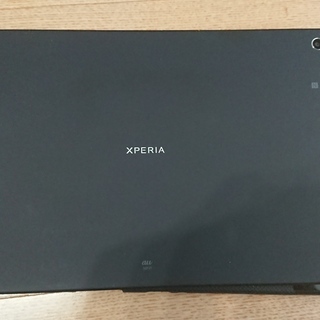 【中古】　Xperia Z2 Tablet SOT21　au仕様　☆おまけ付☆の画像