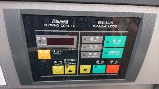 その他 2012 Hitachi Screw compressor NEXT SERIES OSP-7.5VAN