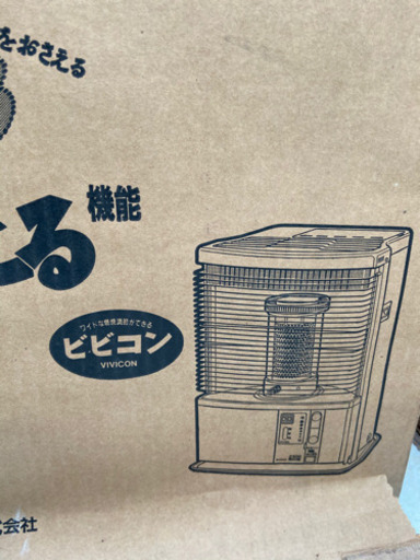 ストーブ