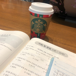 アニョハセヨ❤️