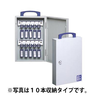 新品 キーボックス 田邉金属/TANNER 10本収納 OC-1...