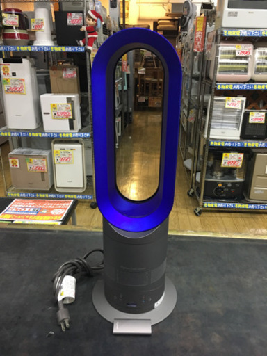 2016年製 dyson ダイソン hot&cool ホット&クール ファンヒーター AM05