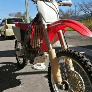 CRF 250R