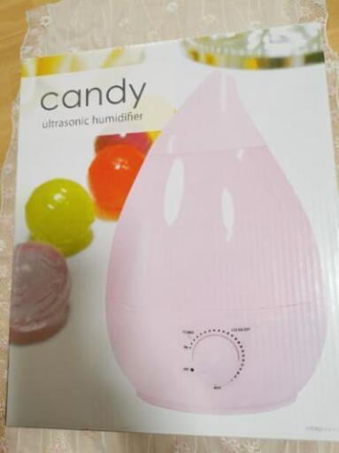 加湿器をお譲り致します。