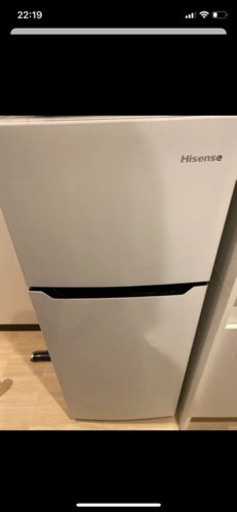 ハイセンス　冷蔵庫
