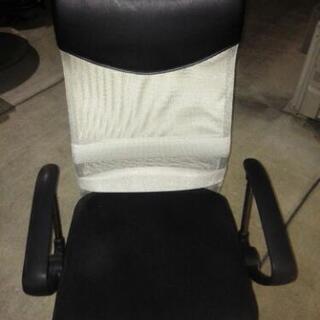 パソコンチェアー無料