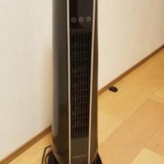 セラミックファンヒーター
