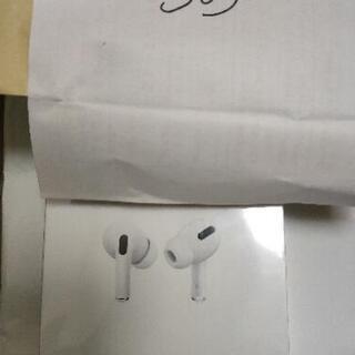Apple AirPods Pro MWP22J/A