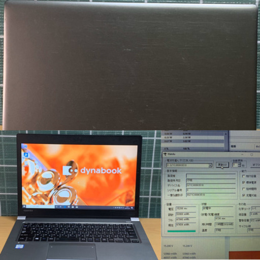 2016年モデル/薄型軽量コンパクト/第6世代i5/メモリ8G/SSD256G
