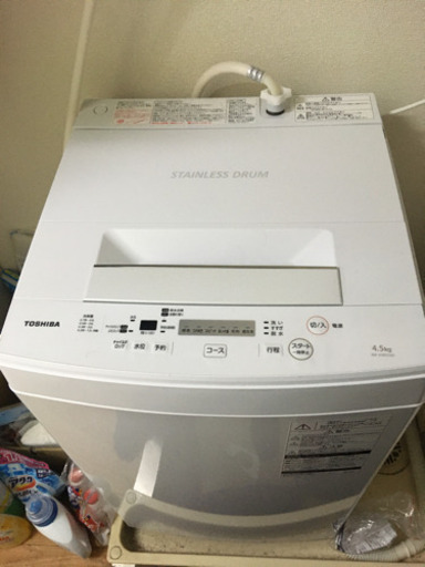 [送料無料]TOSHIBA 電気式乾燥機 ホワイトED-45C 2016年製 TOSHIBA（東芝） 衣類乾燥機 乾燥容量：4.5kg ED-45A4-W ピュア