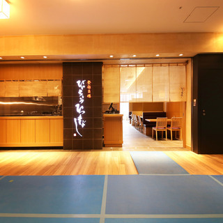 「本場名古屋の極上ひつまぶしを」ひつまぶし名古屋備長 大名古屋ビルヂング店の画像