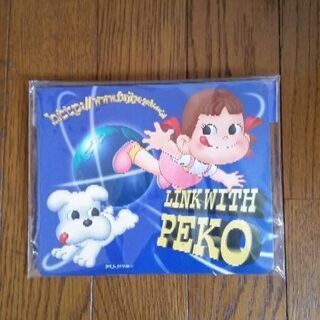 ペコちゃんグッズの画像