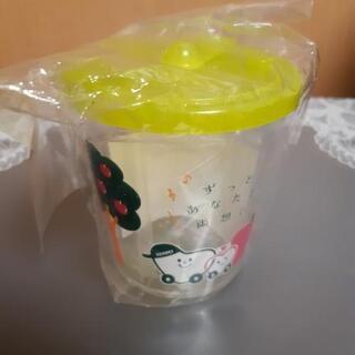 【決まりました】【無料】✨持ち手付きｺｯﾌﾟ✨