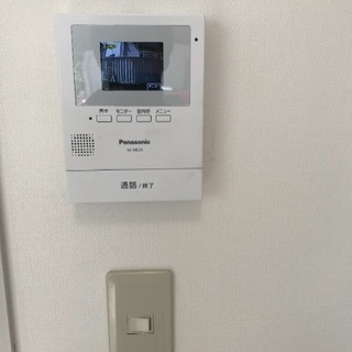 【完全初期費用無料即入居可】家賃33000円座間駅徒歩5分 入谷駅徒歩8分コーポマリーナ座間　 - 賃貸（マンション/一戸建て）