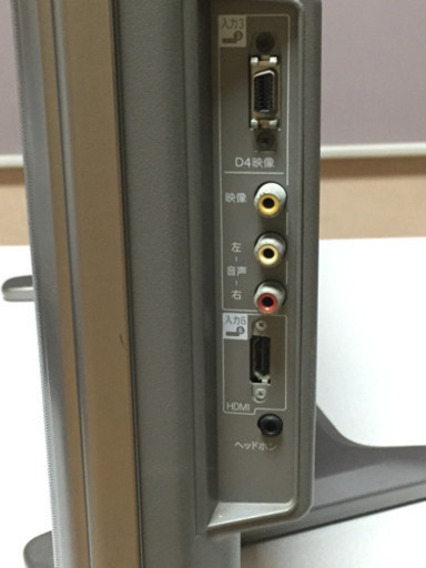②SHARP シャープ アクオス 液晶TV 32