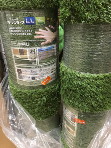リアル人工芝　末使用✨✨
