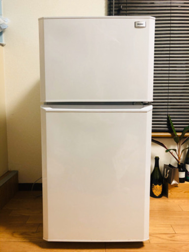 Haier 冷凍冷蔵庫