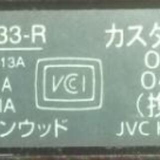 ﾃﾞｼﾞｶﾒ📹No.①の画像