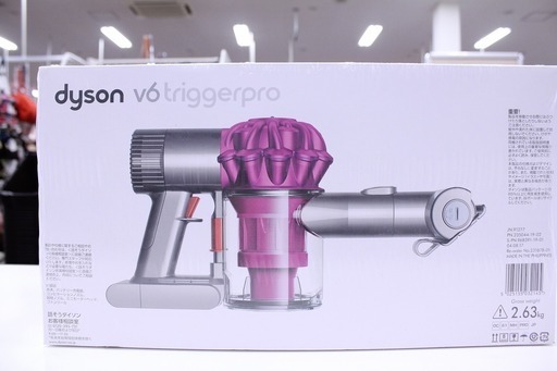 dyson ﾊﾝﾃﾞｨｸﾘｰﾅｰ V6 Trigger Pro 未使用品 入荷しました。【トレジャーファクトリーミスターマックスおゆみ野店】