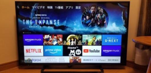 パナソニック 液晶テレビ  ビエラ TH-42C305