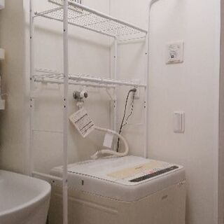 受渡し予定者決定済。洗濯機ラック