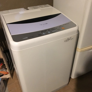 無料！家電5点！