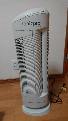 空気清浄機    イオニックプロターボ