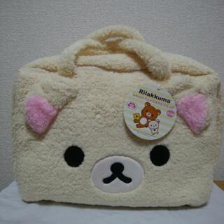 かわいい♡リラックマ　バッグ