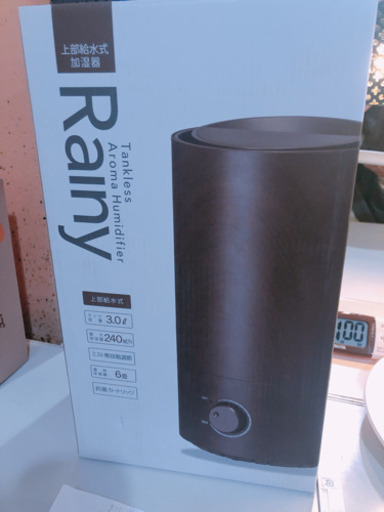 RaIny 【2月まで出品】上部給水式加湿器 【原価5478円！約1500円OFF！】