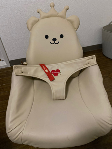 テディハグ