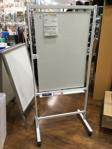 PLUS 横回転式コンパクトホワイトボード　KW-0609DSVT