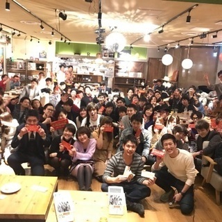 12/21(土)50人友達作りクリスマスパーティー🎅