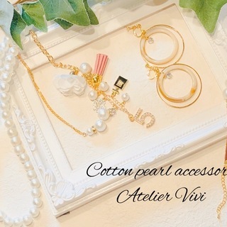 Atelier Vivi コットンパール アクセサリーレッスン　sale６０００円→３０００円の画像