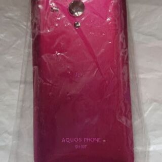 DOCOMO(カバー)