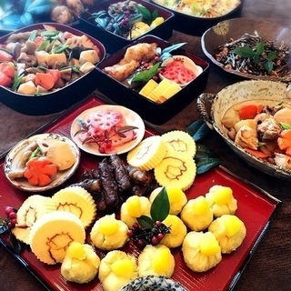 お節作って食べよ〜！