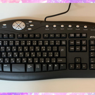 お相手決まりました　キーボード　新品未使用