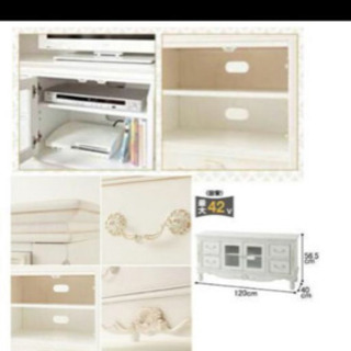 テレビ台 姫系 吉川ひなのシリーズ