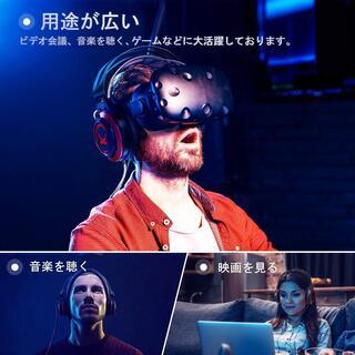 【新品未開封未使用】ゲーミングヘッドホン7.1chサラウンド 50MMドライバーの画像