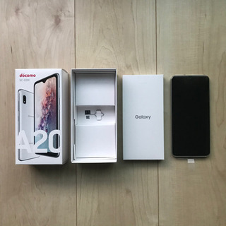 【終了】★新品未使用★ Galaxy A20 SC-02M 白 ホワイト SIMフリー 判定〇 残債なし スマートフォン スマホ