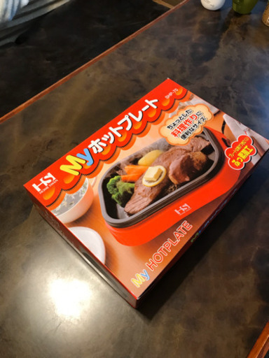 ホットプレート