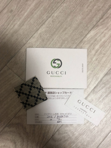 本日限定✨GUCCIビジネスバックが8.000円 本日限定GUCCIビジネスバックが8.000円 【公式通販】