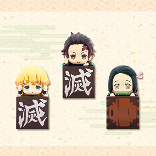 鬼滅の刃 ひっかけフィギュア 3種セット