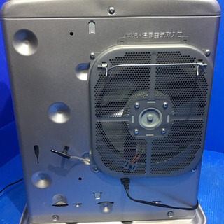 ダイニチ 石油ファンヒーター 整備   清掃済みの画像