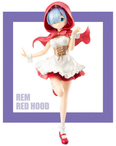 リゼロ レム Redhood SSSフィギュア