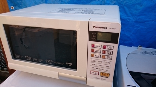 パナソニック（Panasonic）オーブンレンジ　NE-T157　2014年製