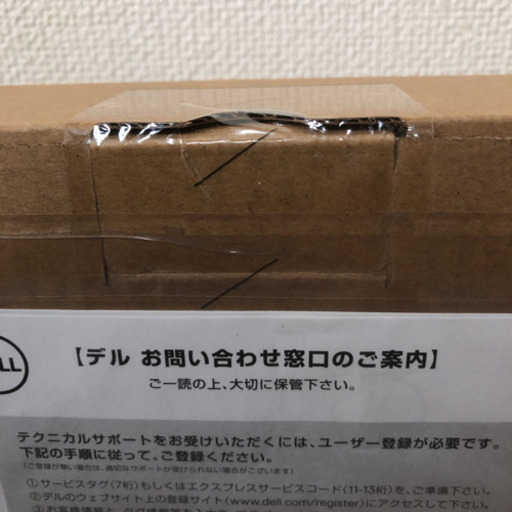 DELL 15インチ i7-9750H 16GB 512GB SSD GTX1660Ti  6GB 144MHz NG85VRB-9W