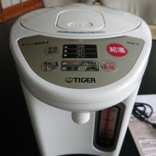 タイガー電動ポット