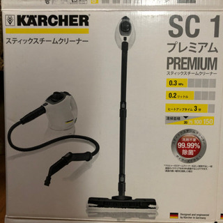 エポックワン【三浦知良】最年長出場記録更新（54歳2カ月2日）（21.4.28）