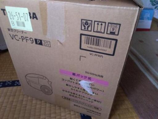 《ほぼ新品》東芝　掃除機　VC-PF9