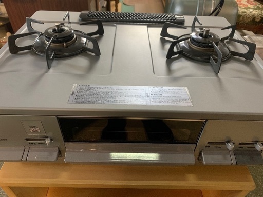 ハーマン　ガスレンジ LPガス　中古　2010年製